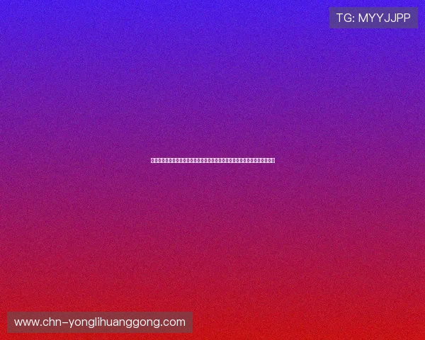 永利真人在线娱乐体验全面升级,享受高品质真人直播互动带来的极致游戏乐趣