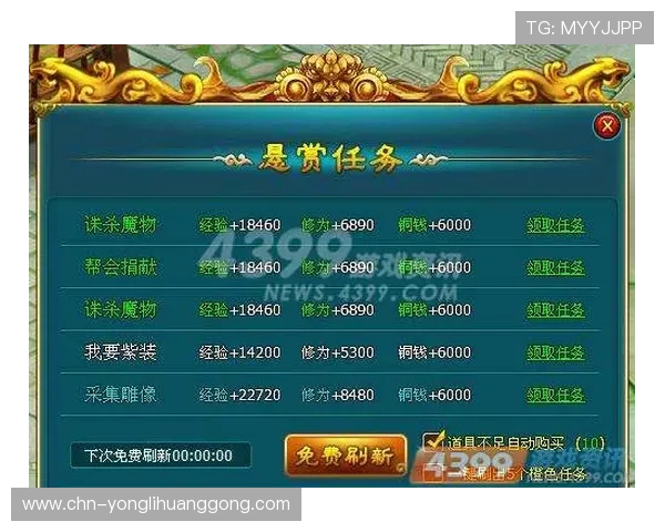 美高梅金殿超濠全攻略助你轻松掌握游戏技巧实现快速升级
